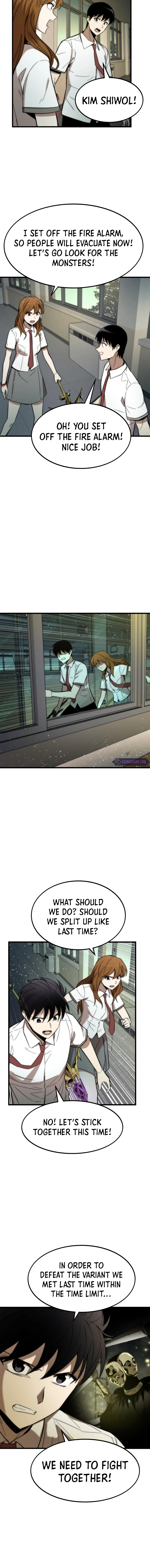 Ultra Alter Chapter 32 - Page 5