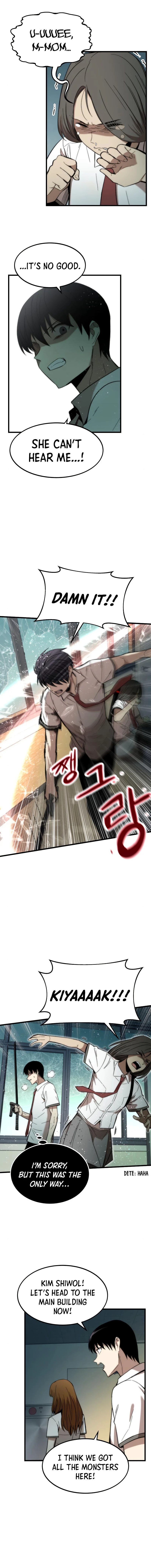 Ultra Alter Chapter 32 - Page 9
