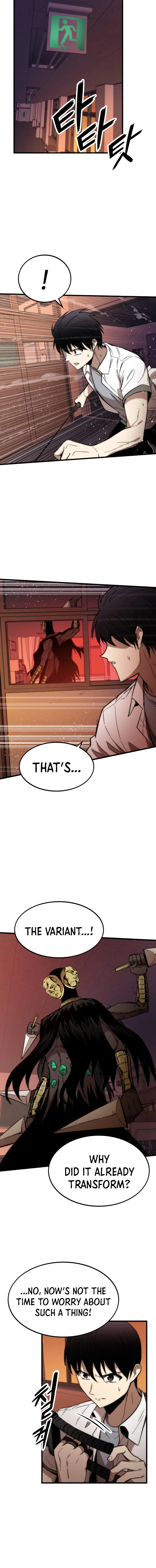 Ultra Alter Chapter 32 - Page 13