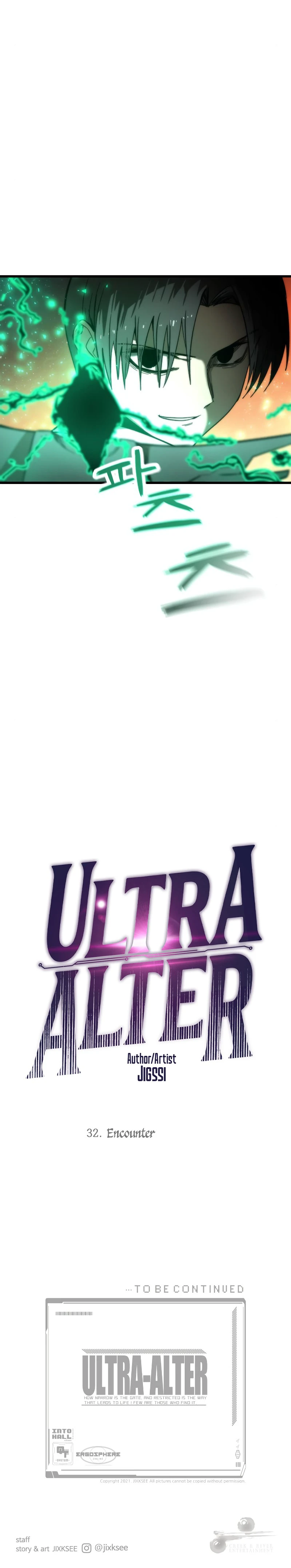 Ultra Alter Chapter 32 - Page 19