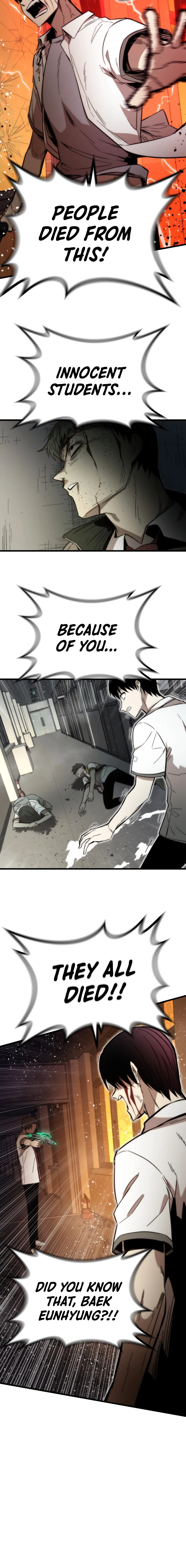 Ultra Alter Chapter 33 - Page 11