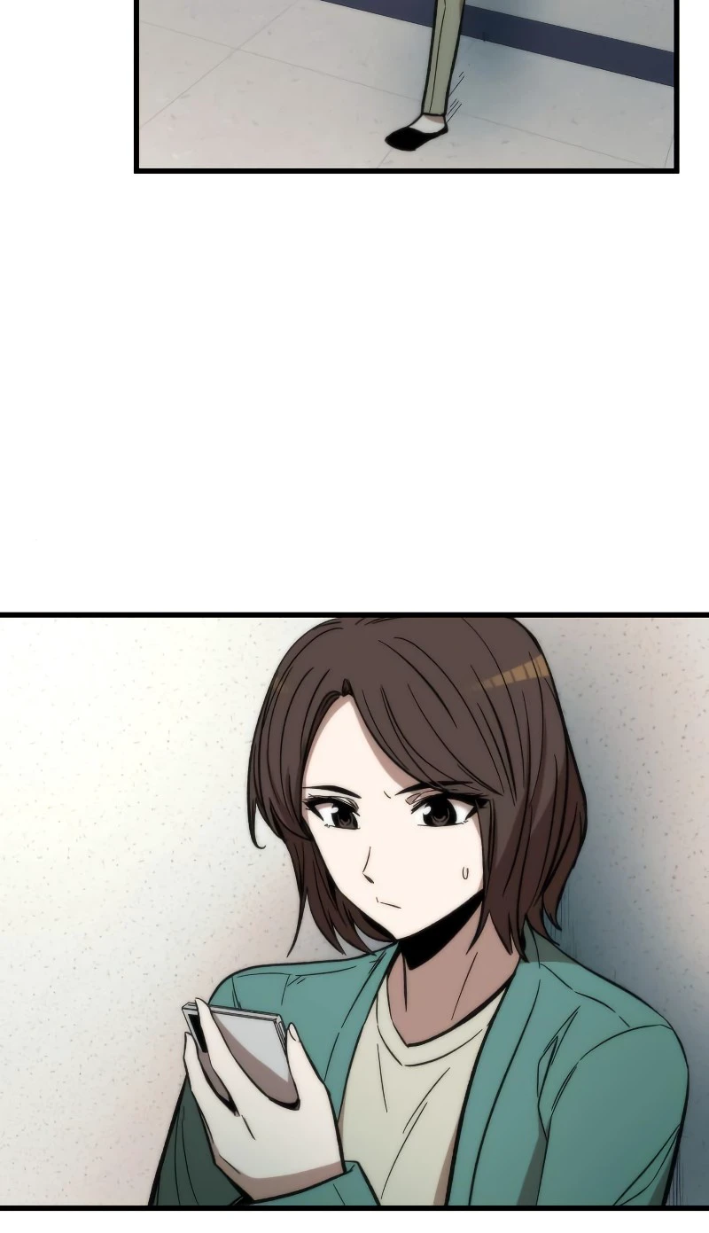 Ultra Alter Chapter 34 - Page 17