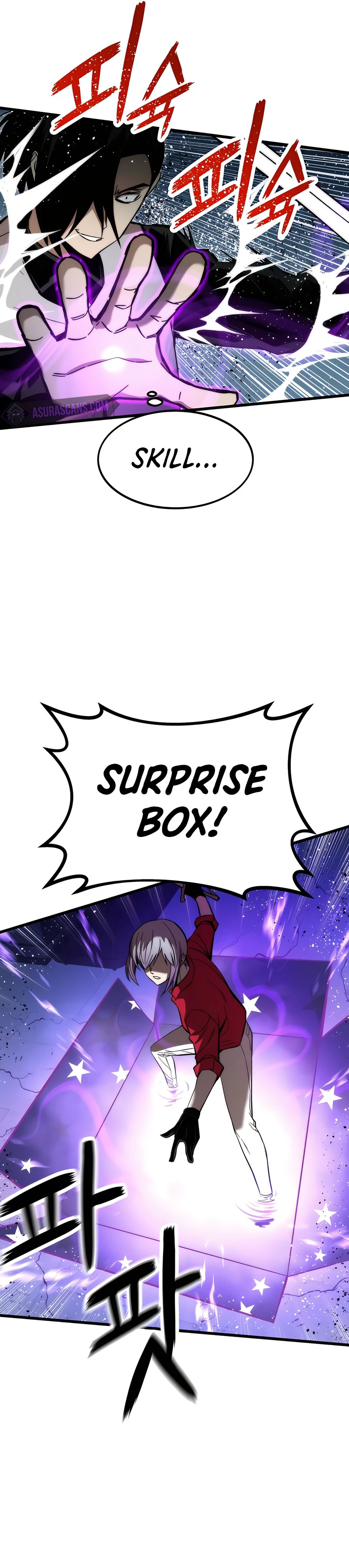 Ultra Alter Chapter 37 - Page 9