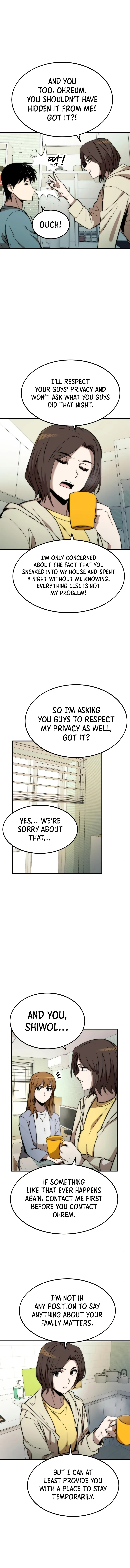 Ultra Alter Chapter 41 - Page 3