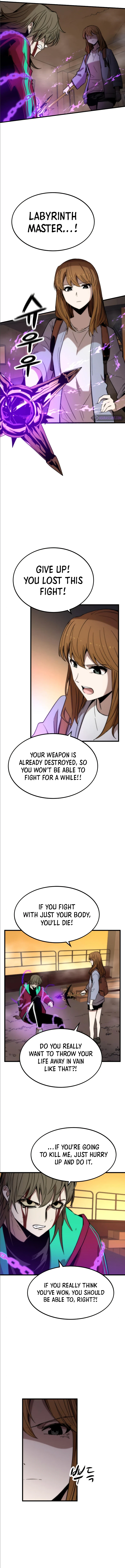 Ultra Alter Chapter 43 - Page 4