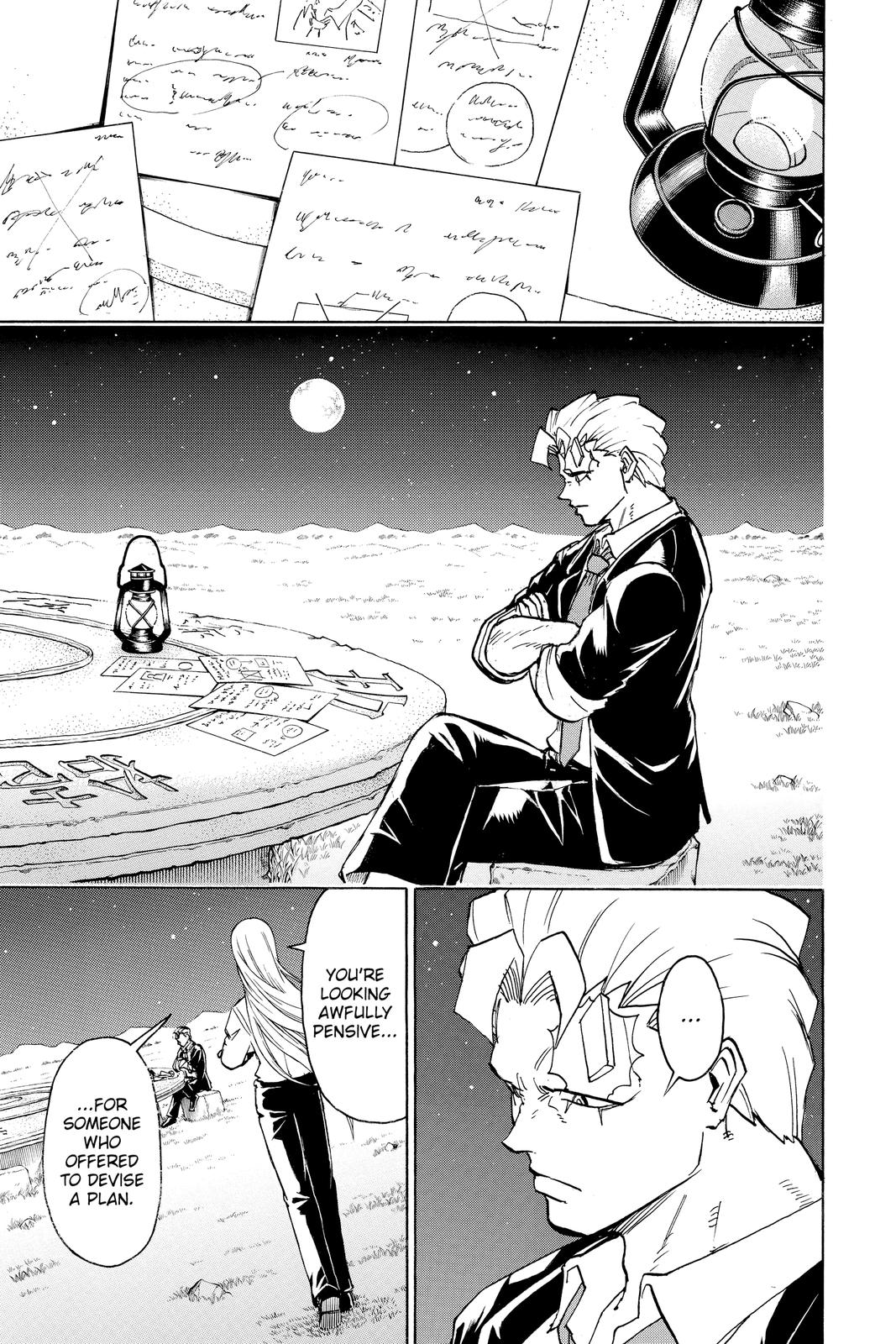 Undead Unluck Chapter 74 - Page 3