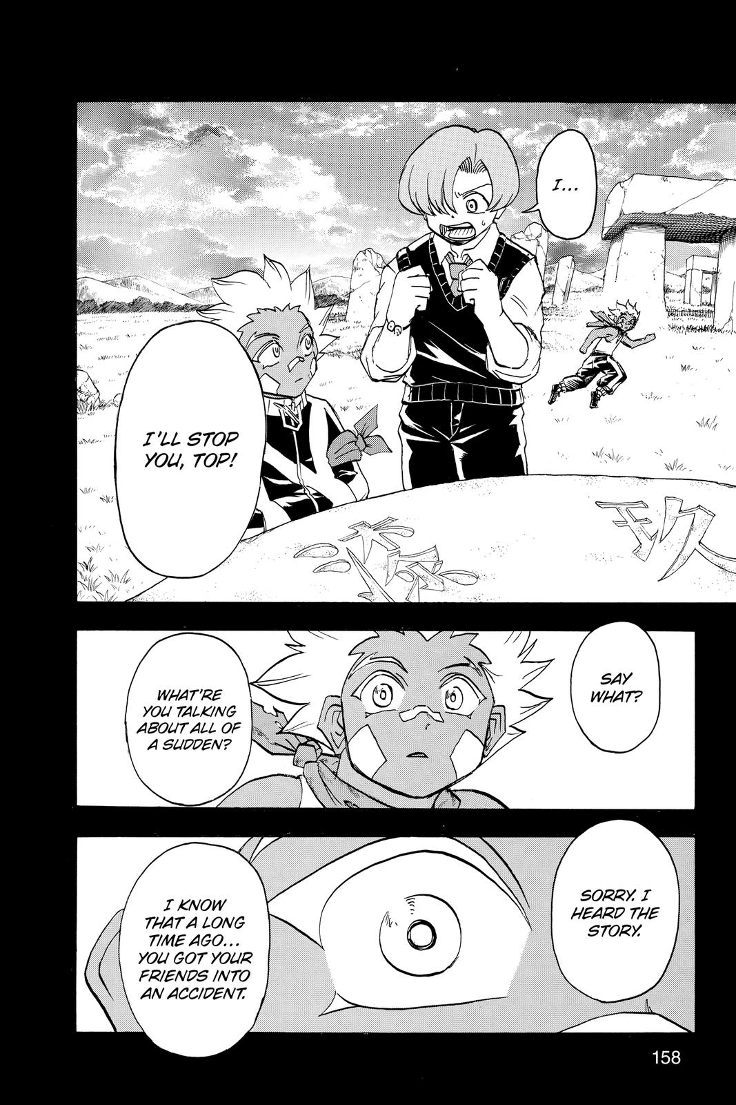 Undead Unluck Chapter 78 - Page 9