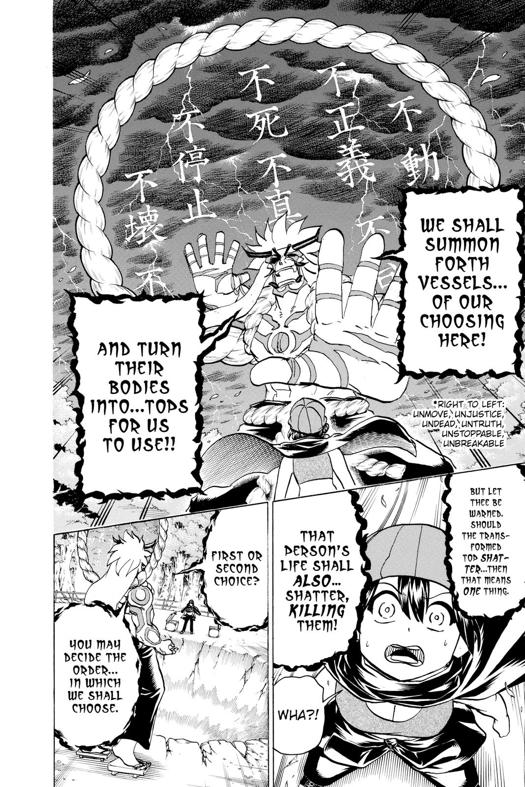 Undead Unluck Chapter 85 - Page 6