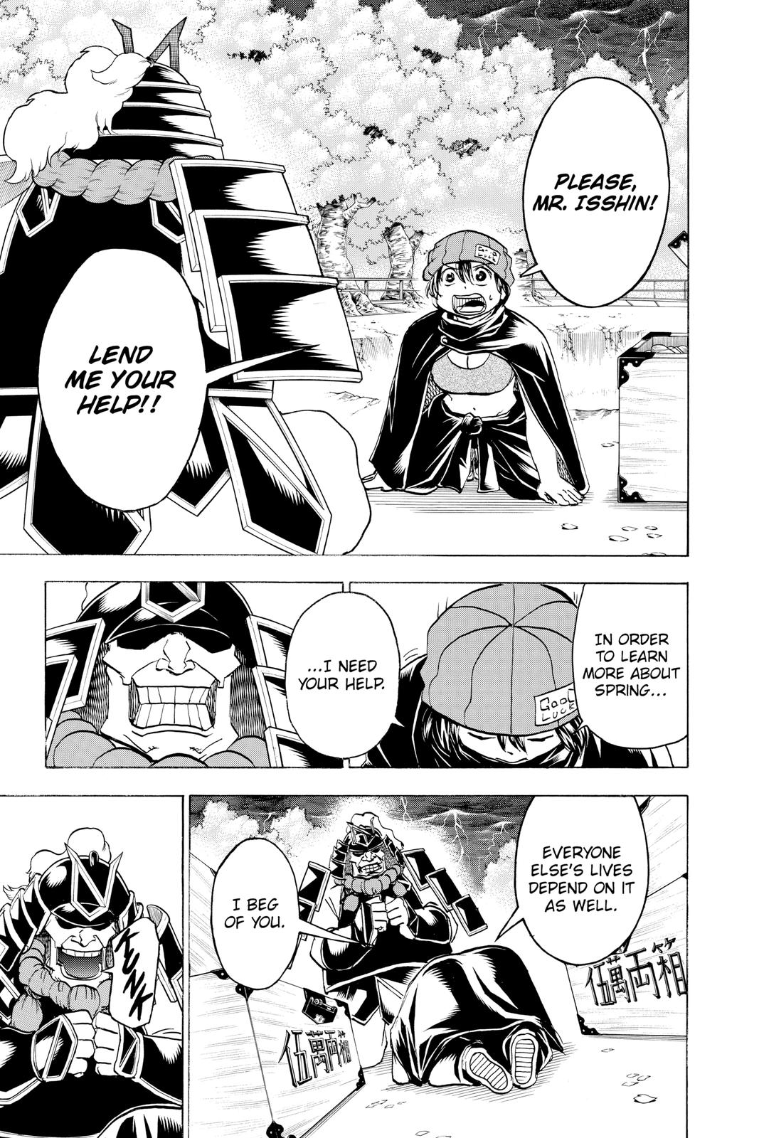Undead Unluck Chapter 85 - Page 13