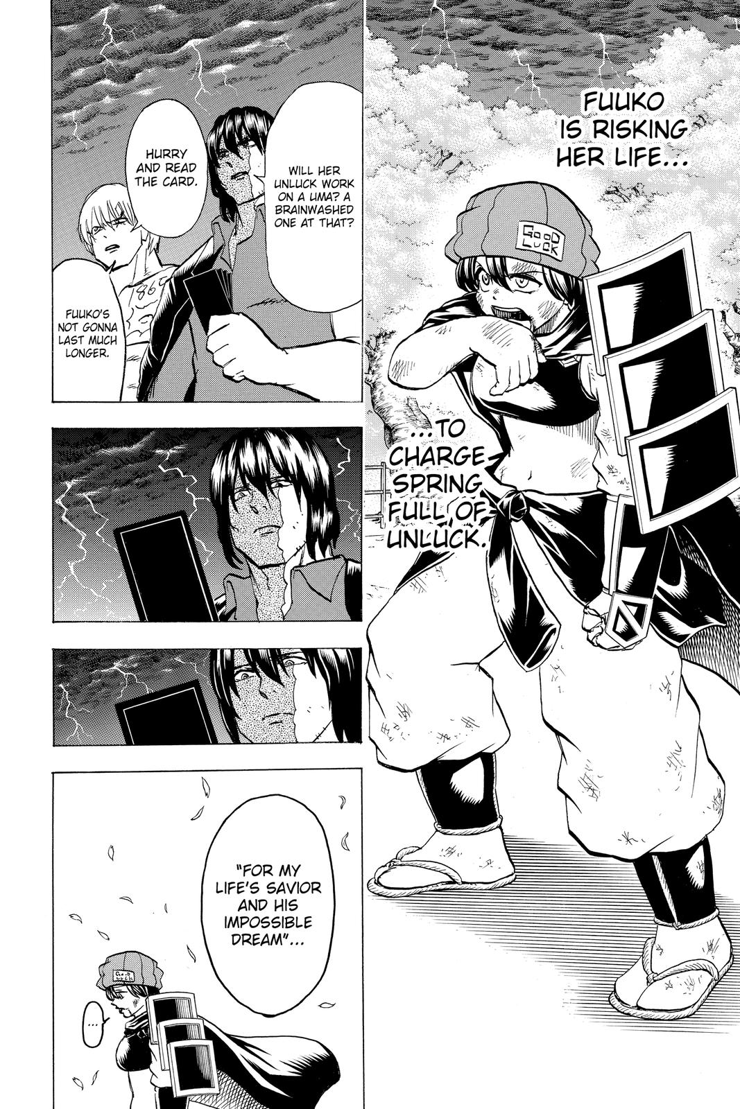 Undead Unluck Chapter 87 - Page 13