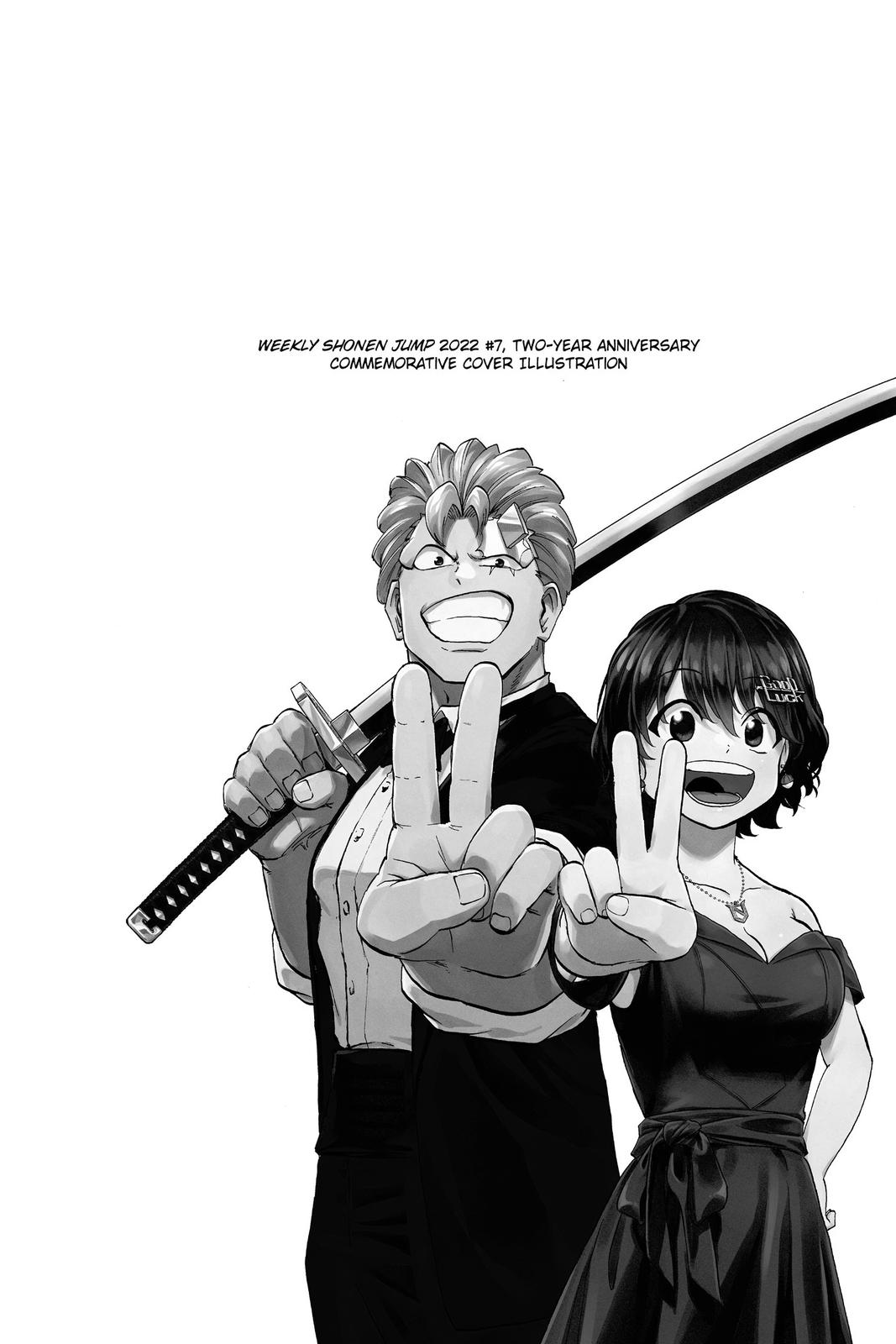 Undead Unluck Chapter 94 - Page 3