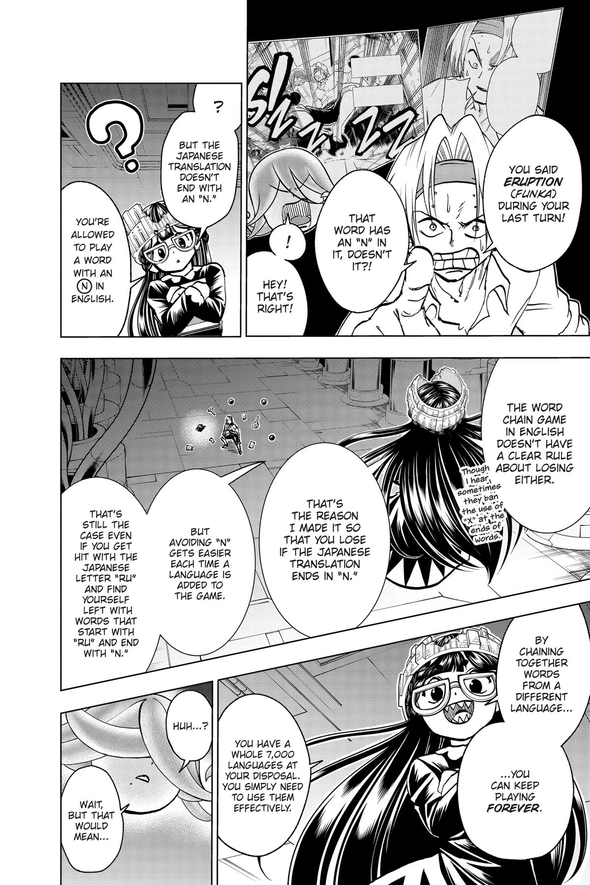 Undead Unluck Chapter 202 - Page 4