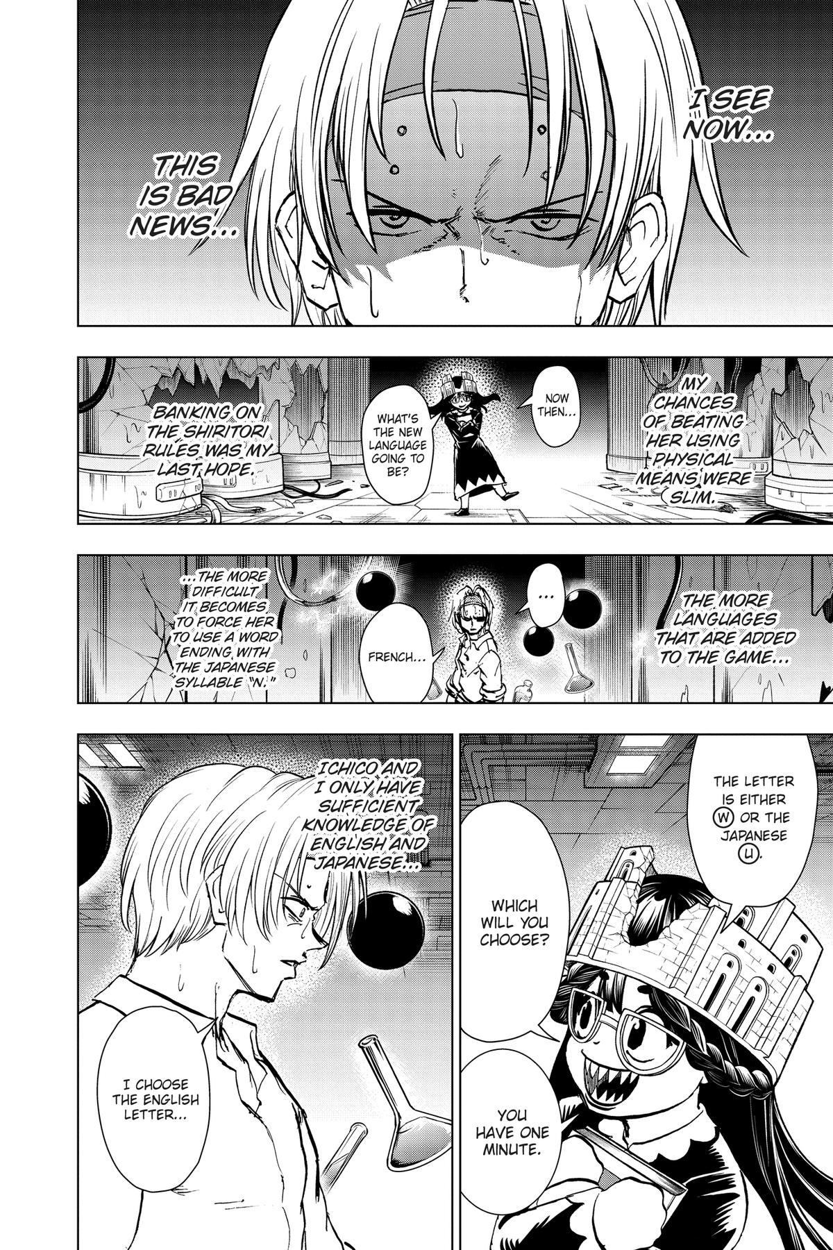 Undead Unluck Chapter 202 - Page 6