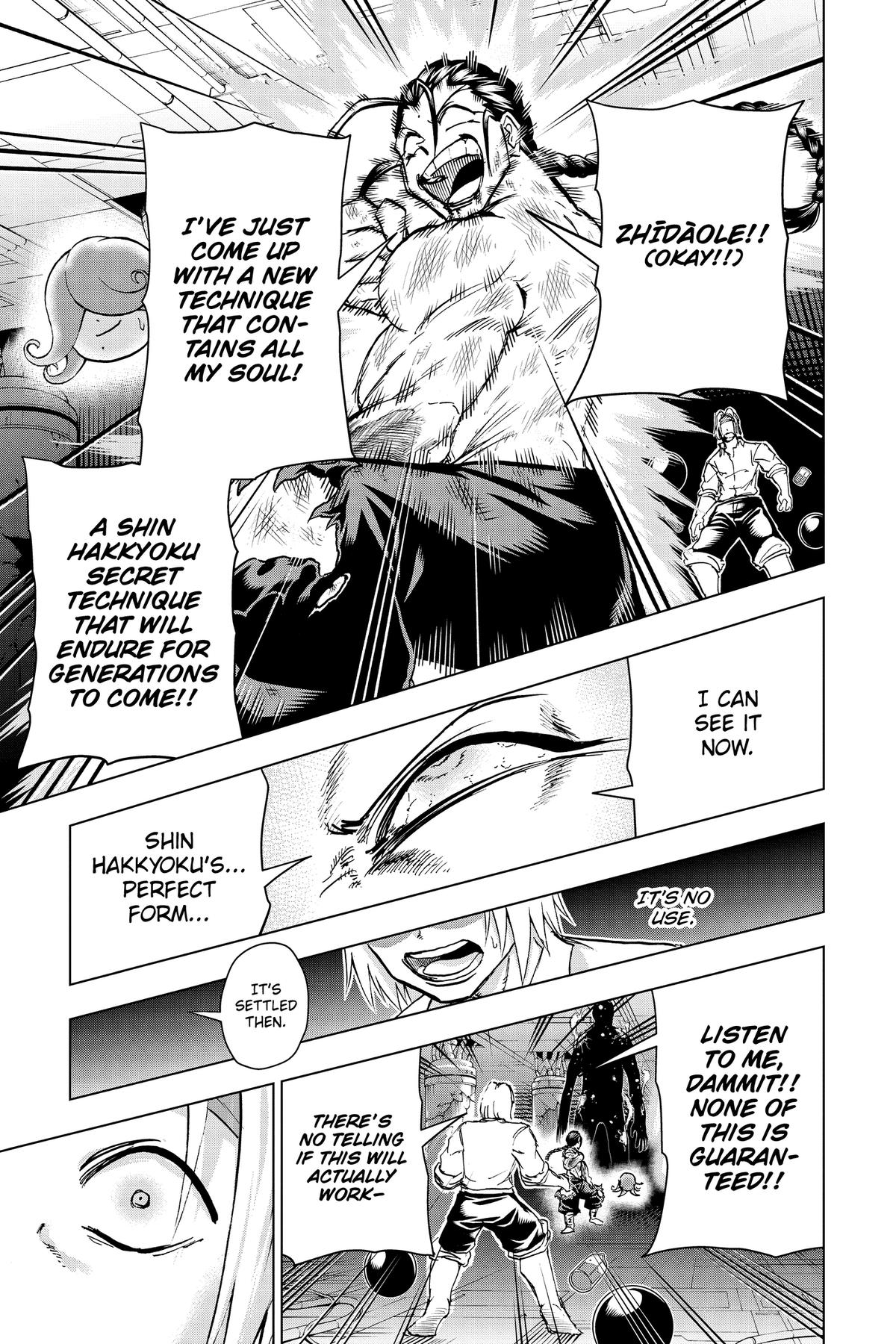 Undead Unluck Chapter 204 - Page 11