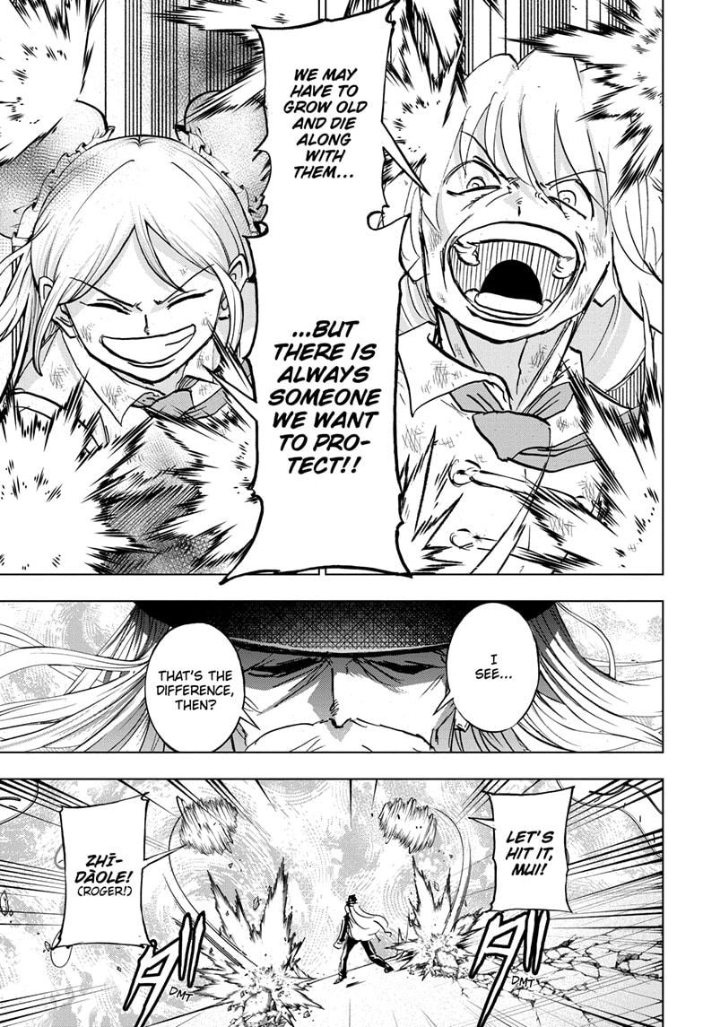 Undead Unluck Chapter 228 - Page 5