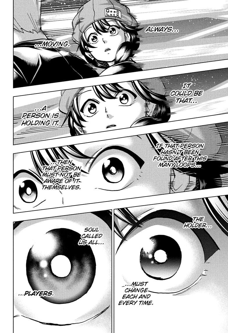 Undead Unluck Chapter 233 - Page 12