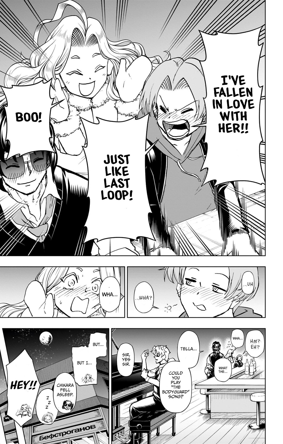 Undead Unluck Chapter 239.5 - Page 14