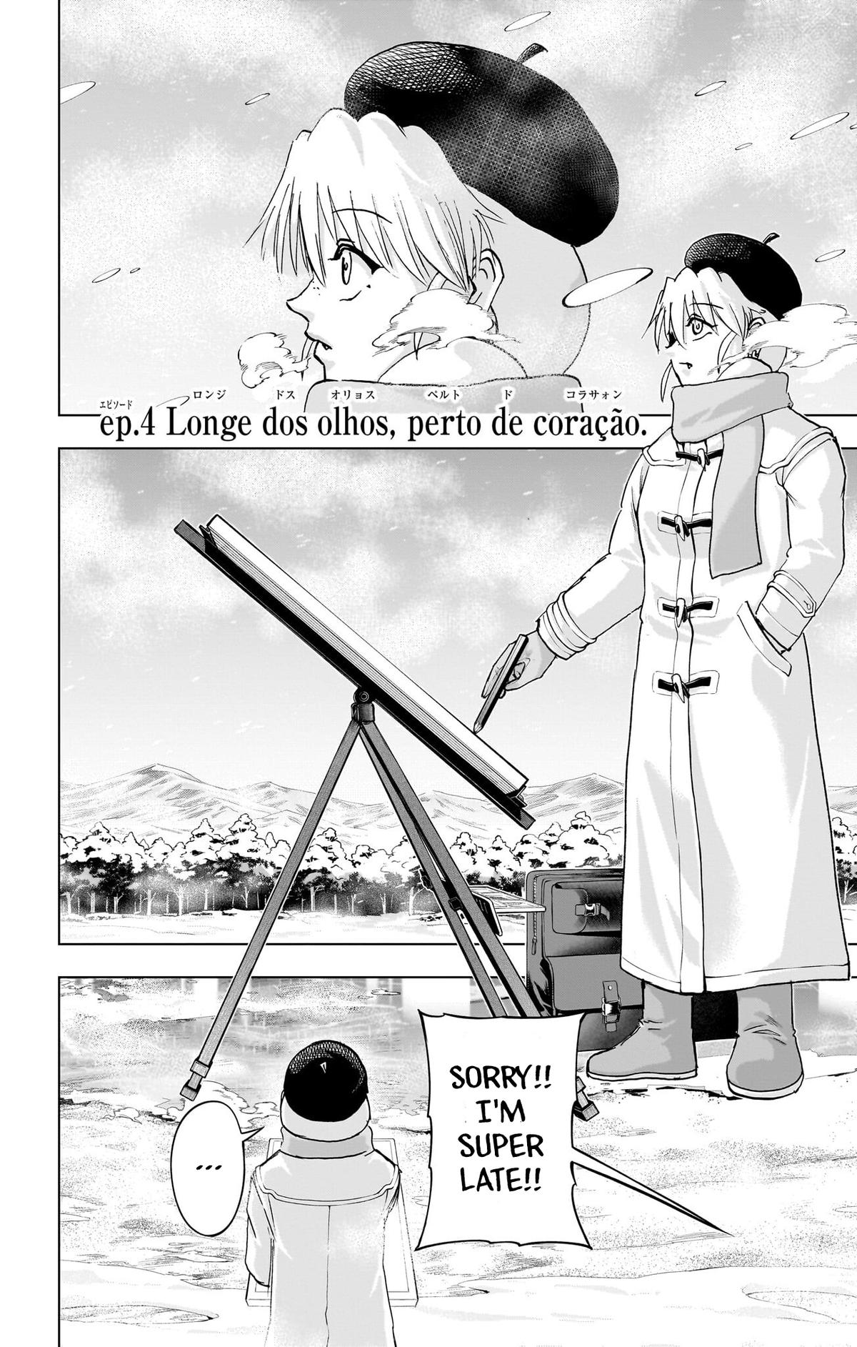 Undead Unluck Chapter 239.5 - Page 15