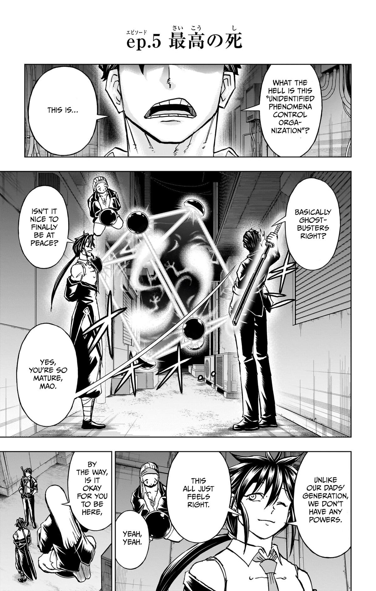 Undead Unluck Chapter 239.5 - Page 20