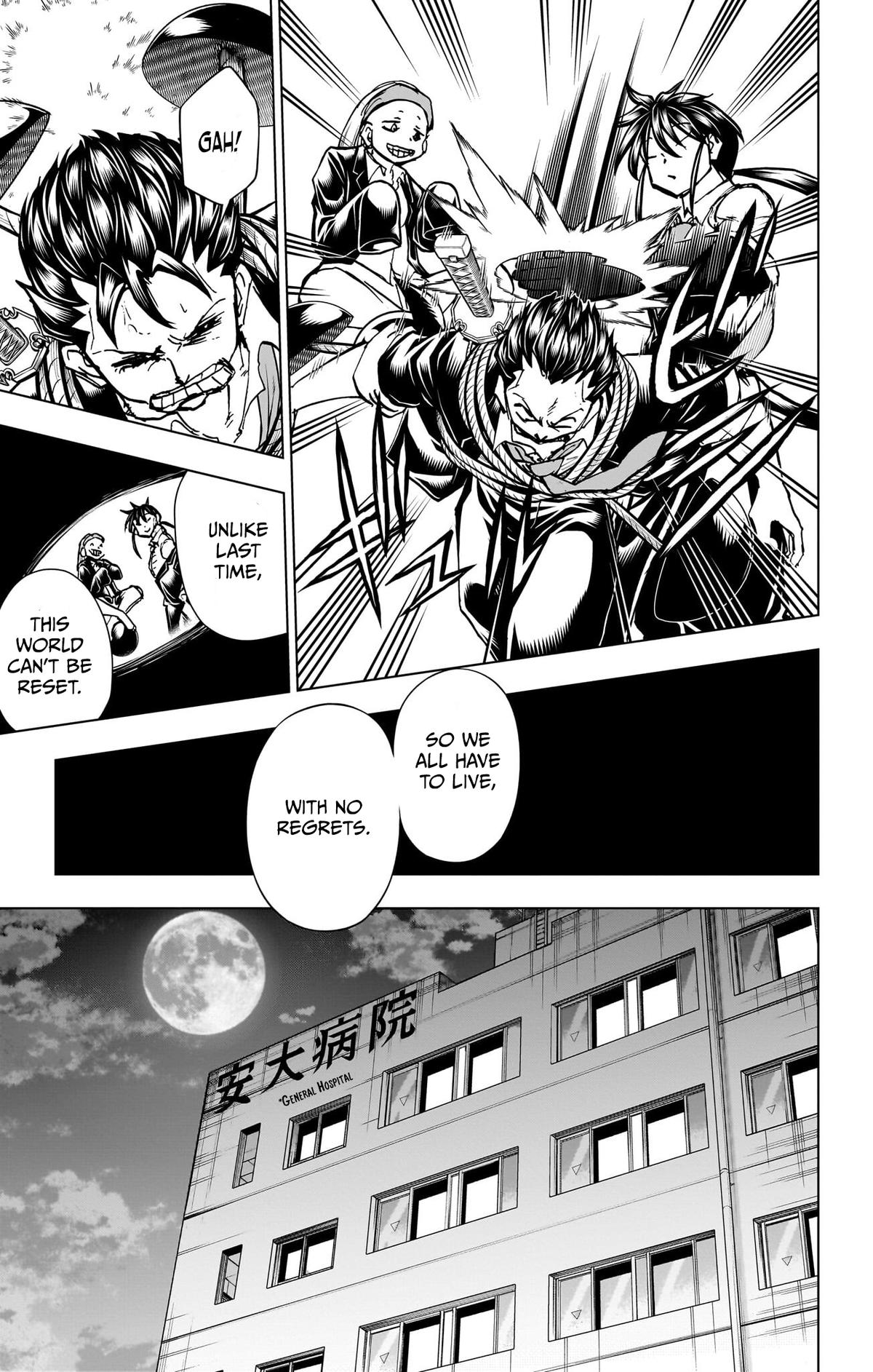 Undead Unluck Chapter 239.5 - Page 22