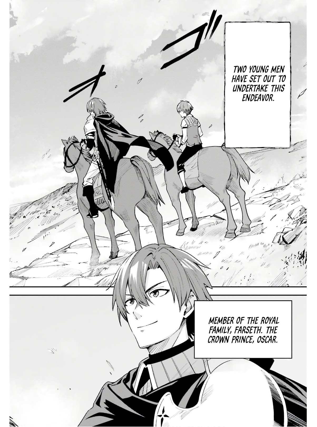 Unnamed Memory Chapter 1 - Page 4