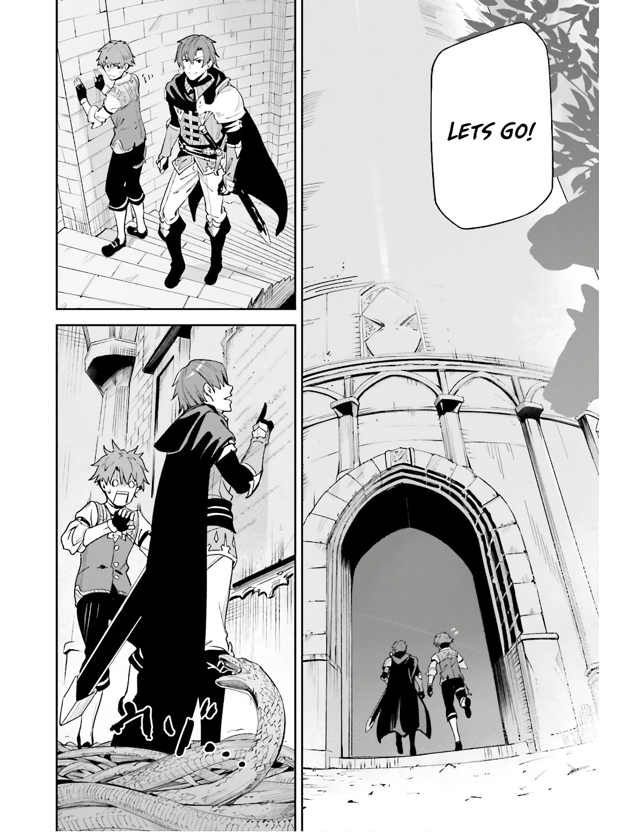 Unnamed Memory Chapter 1 - Page 6