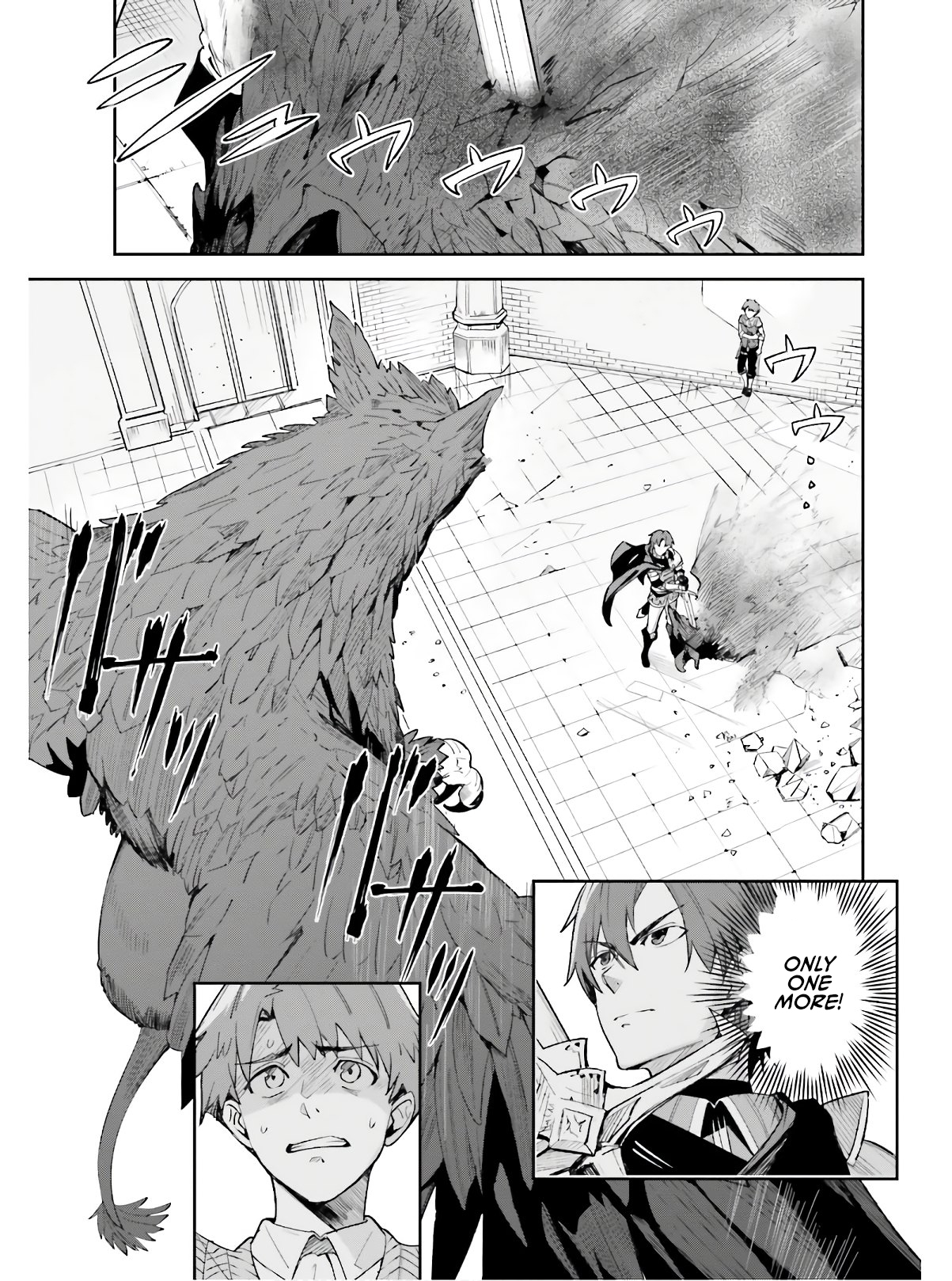 Unnamed Memory Chapter 1 - Page 13