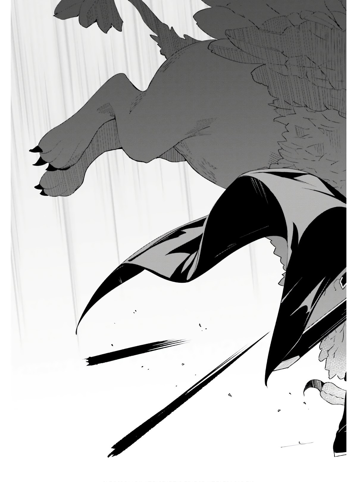 Unnamed Memory Chapter 1 - Page 16
