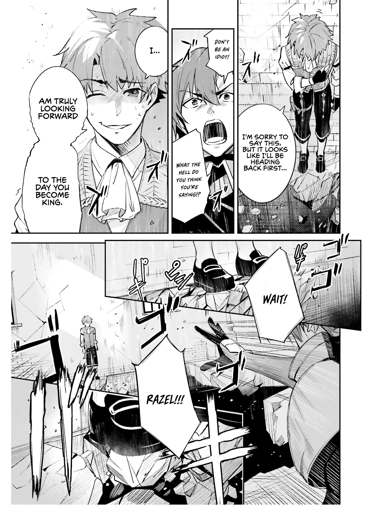 Unnamed Memory Chapter 1 - Page 21