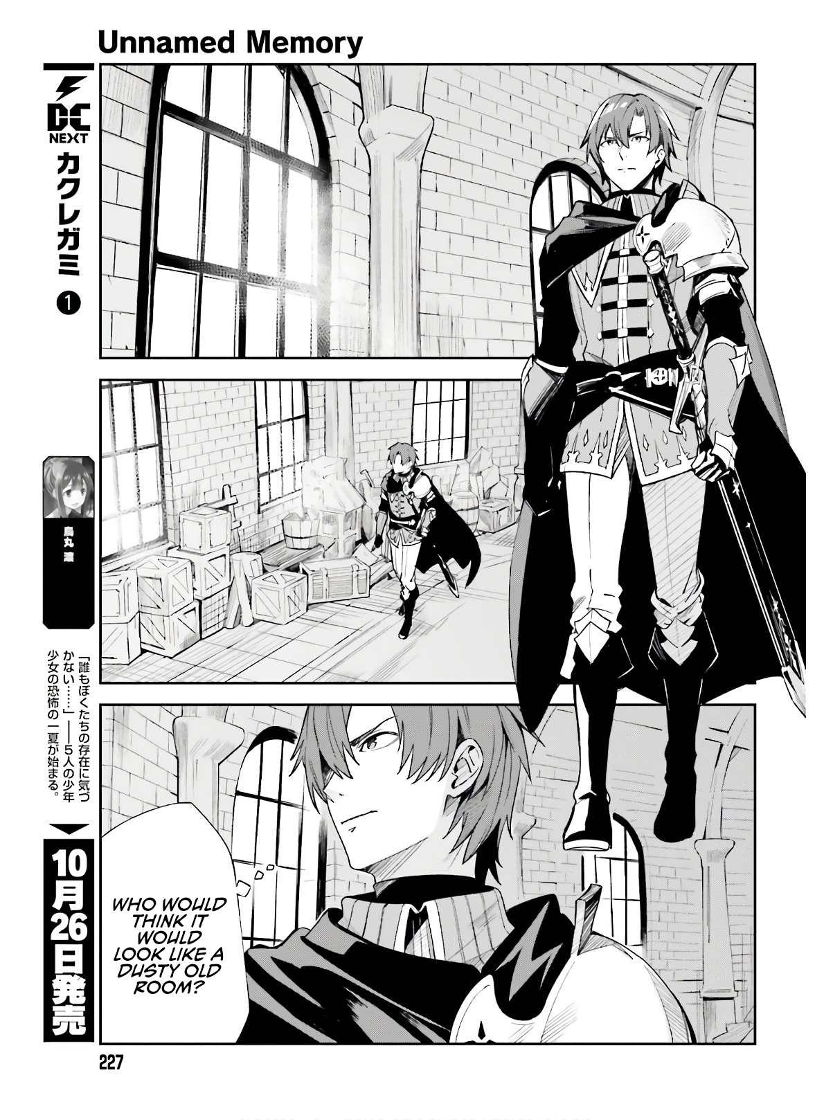 Unnamed Memory Chapter 1 - Page 25