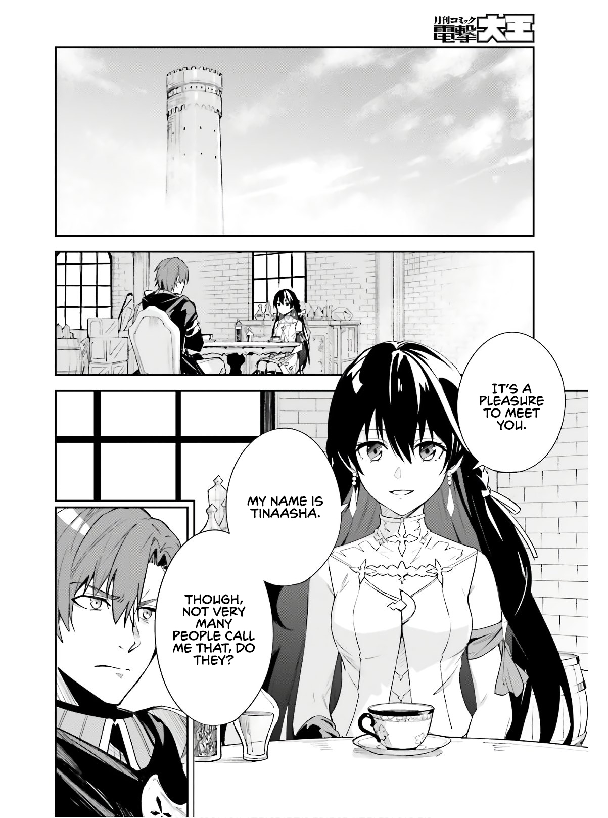 Unnamed Memory Chapter 1 - Page 30