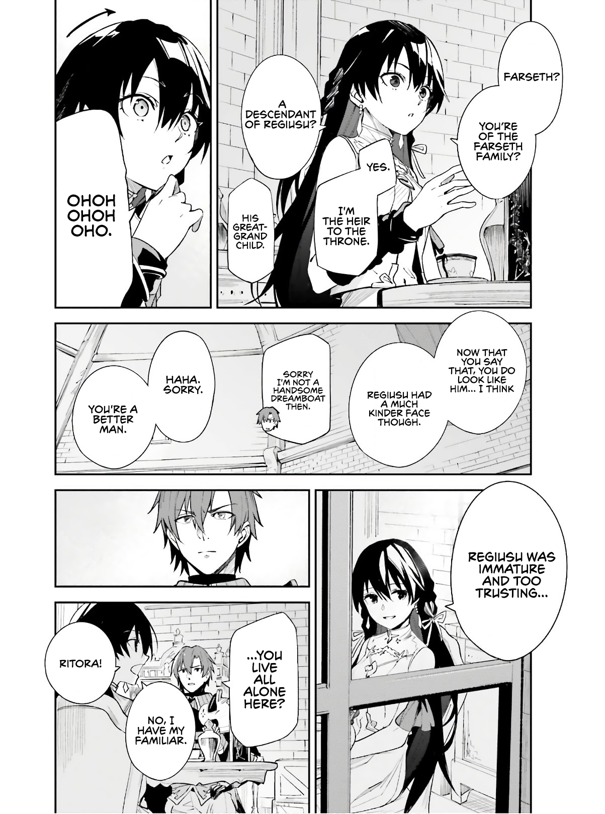 Unnamed Memory Chapter 1 - Page 32