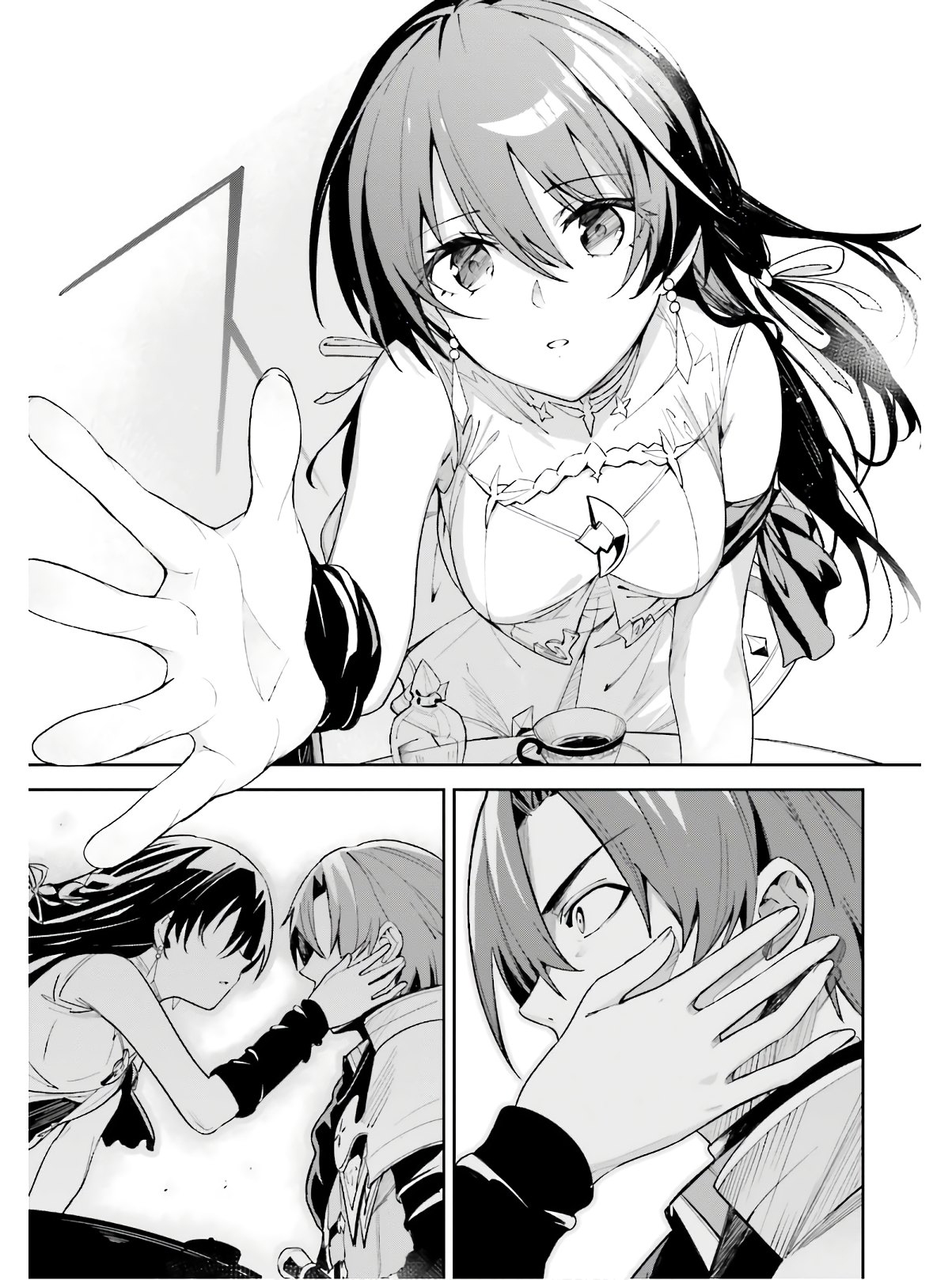 Unnamed Memory Chapter 1 - Page 39
