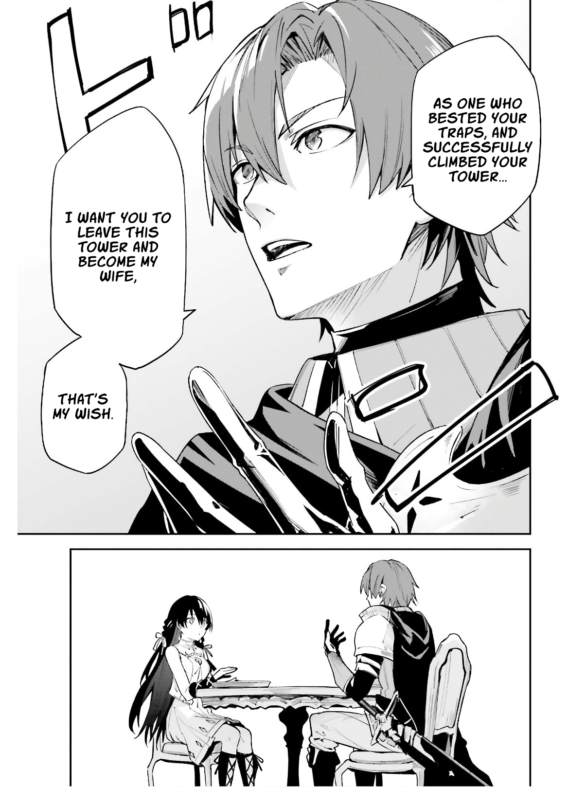 Unnamed Memory Chapter 1 - Page 47