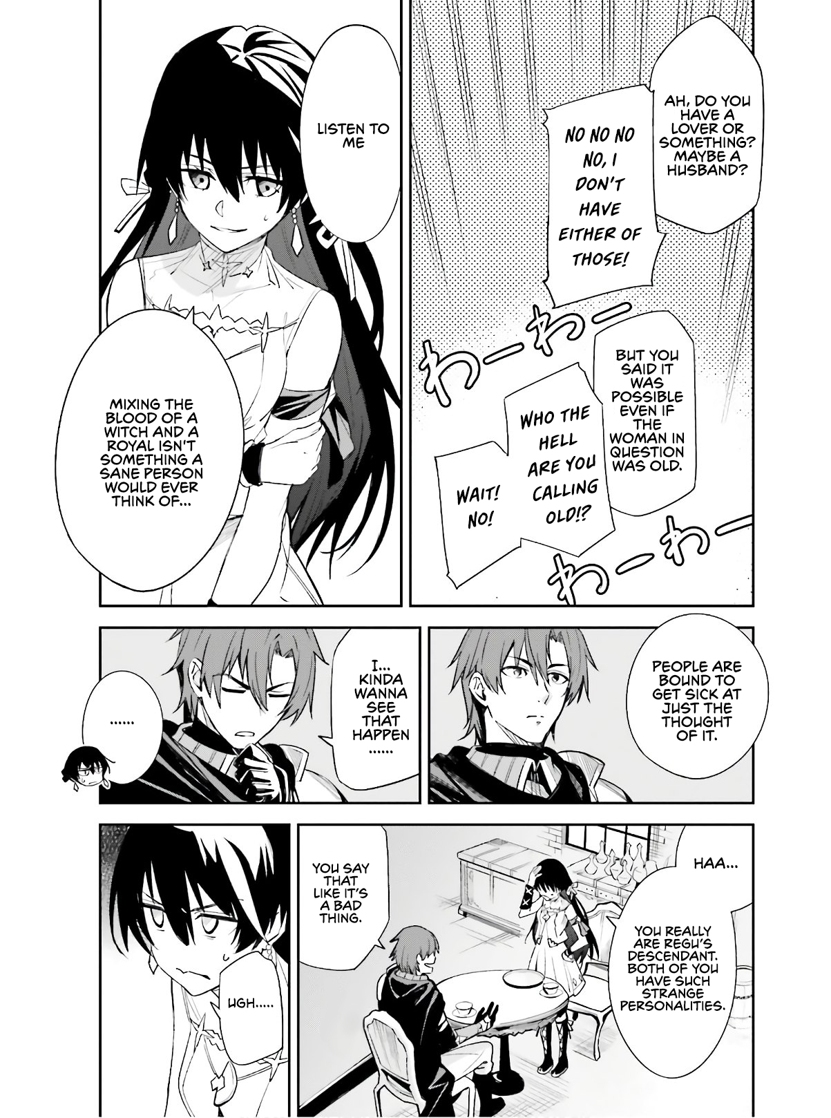 Unnamed Memory Chapter 1 - Page 49