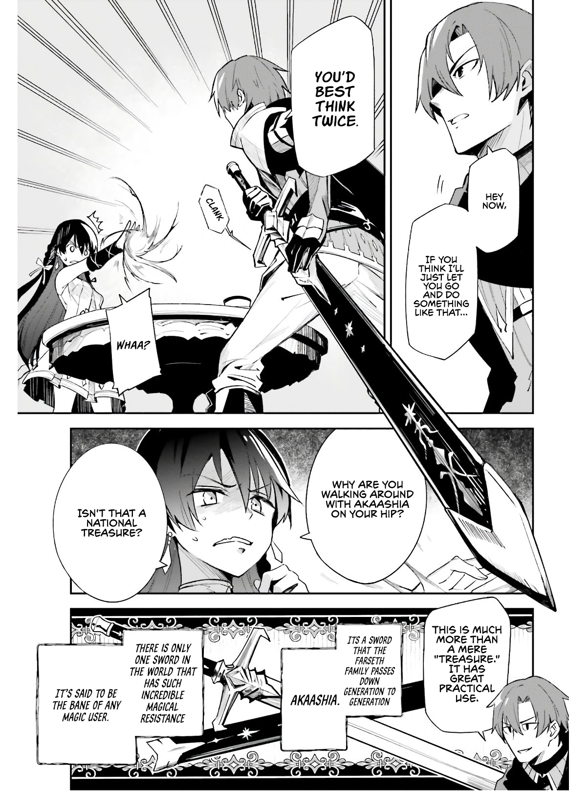 Unnamed Memory Chapter 1 - Page 51