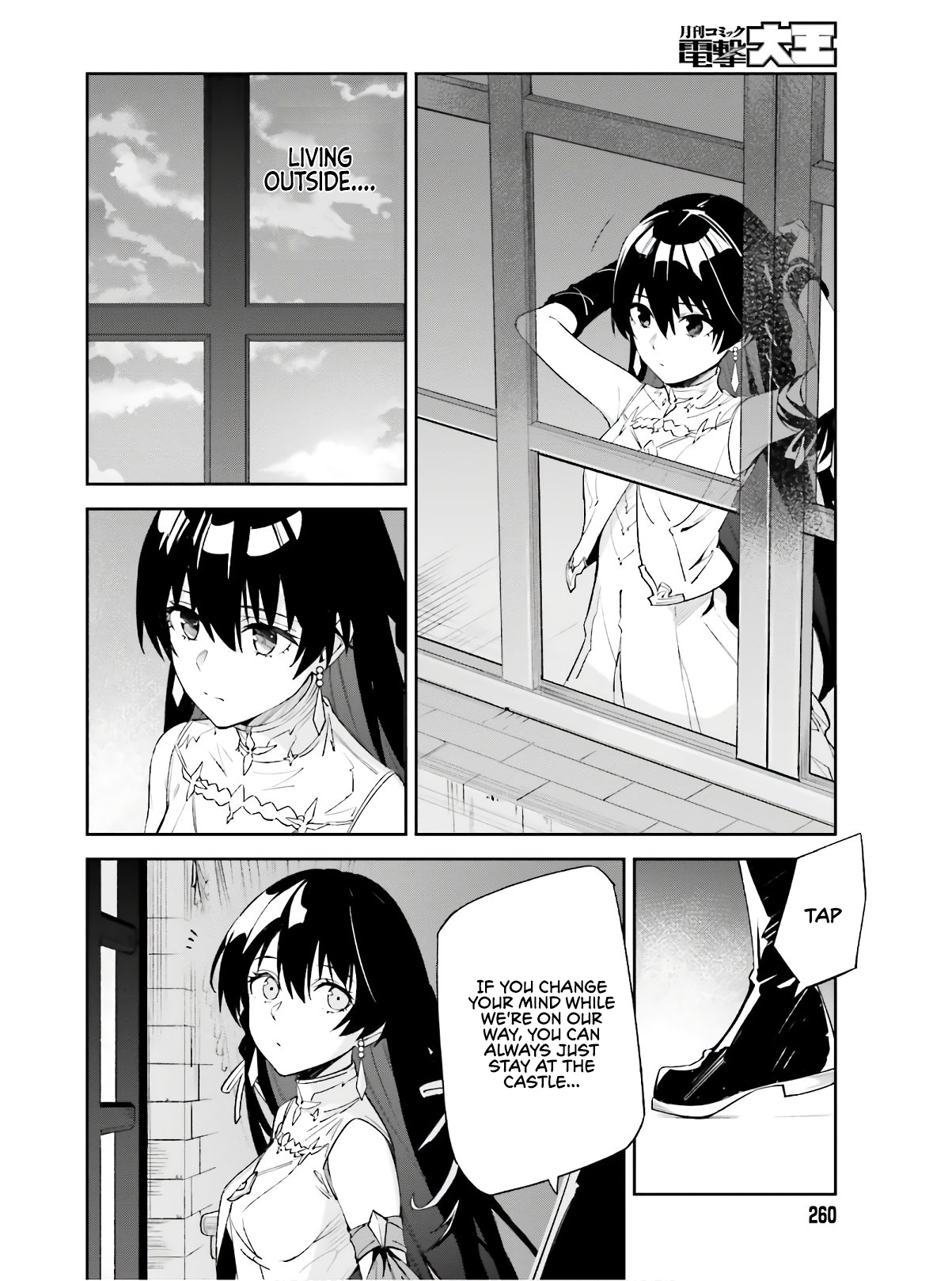 Unnamed Memory Chapter 1 - Page 58
