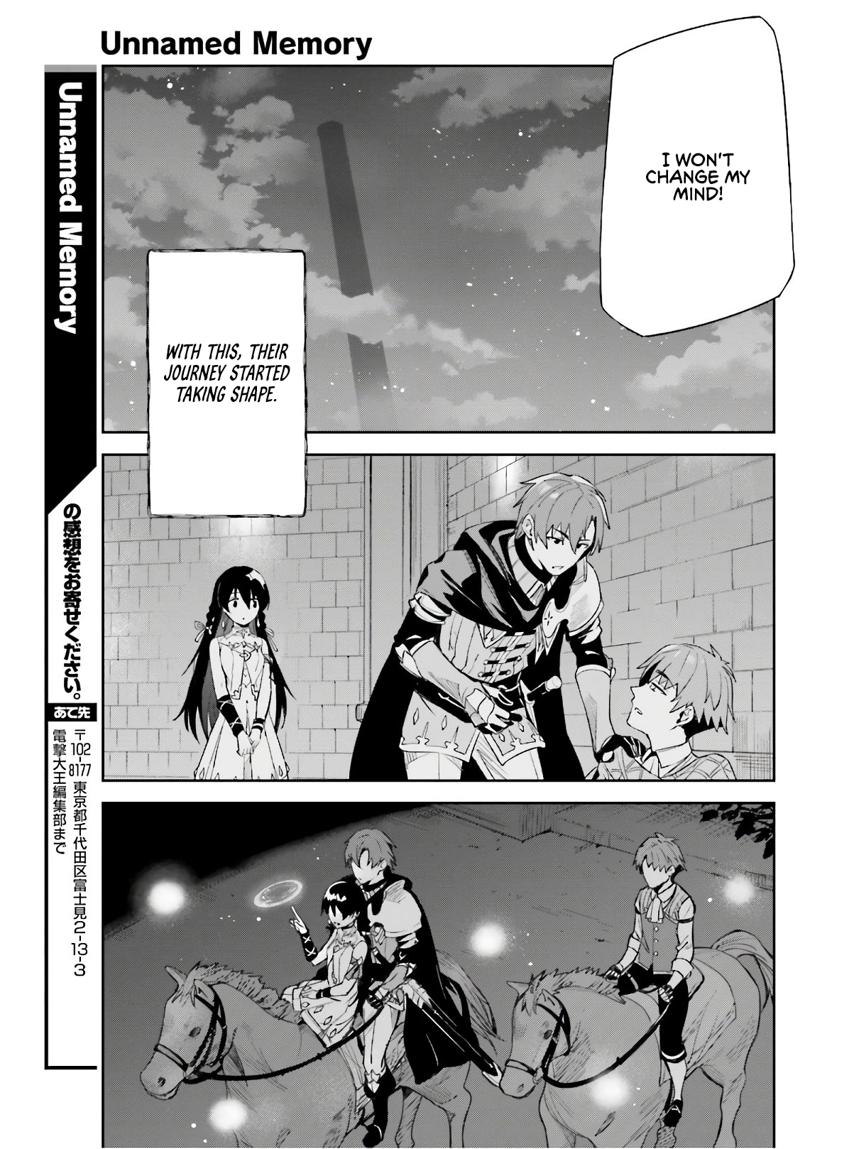 Unnamed Memory Chapter 1 - Page 61