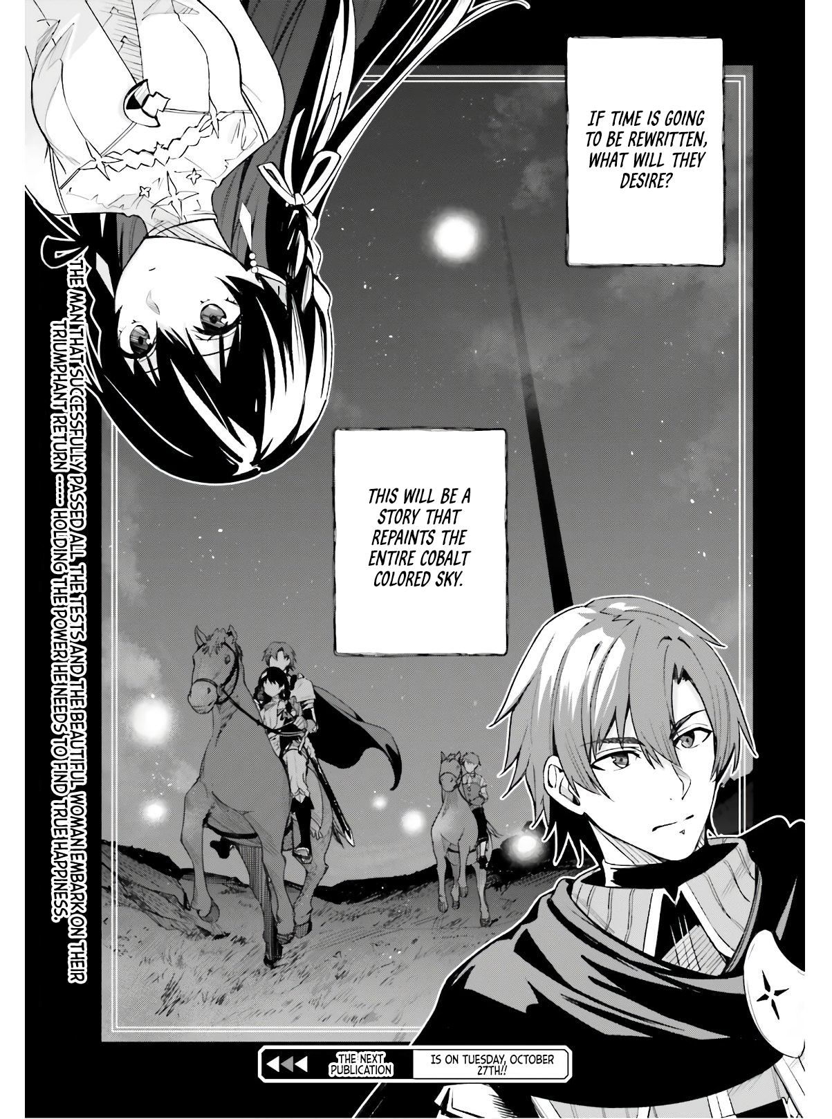 Unnamed Memory Chapter 1 - Page 63