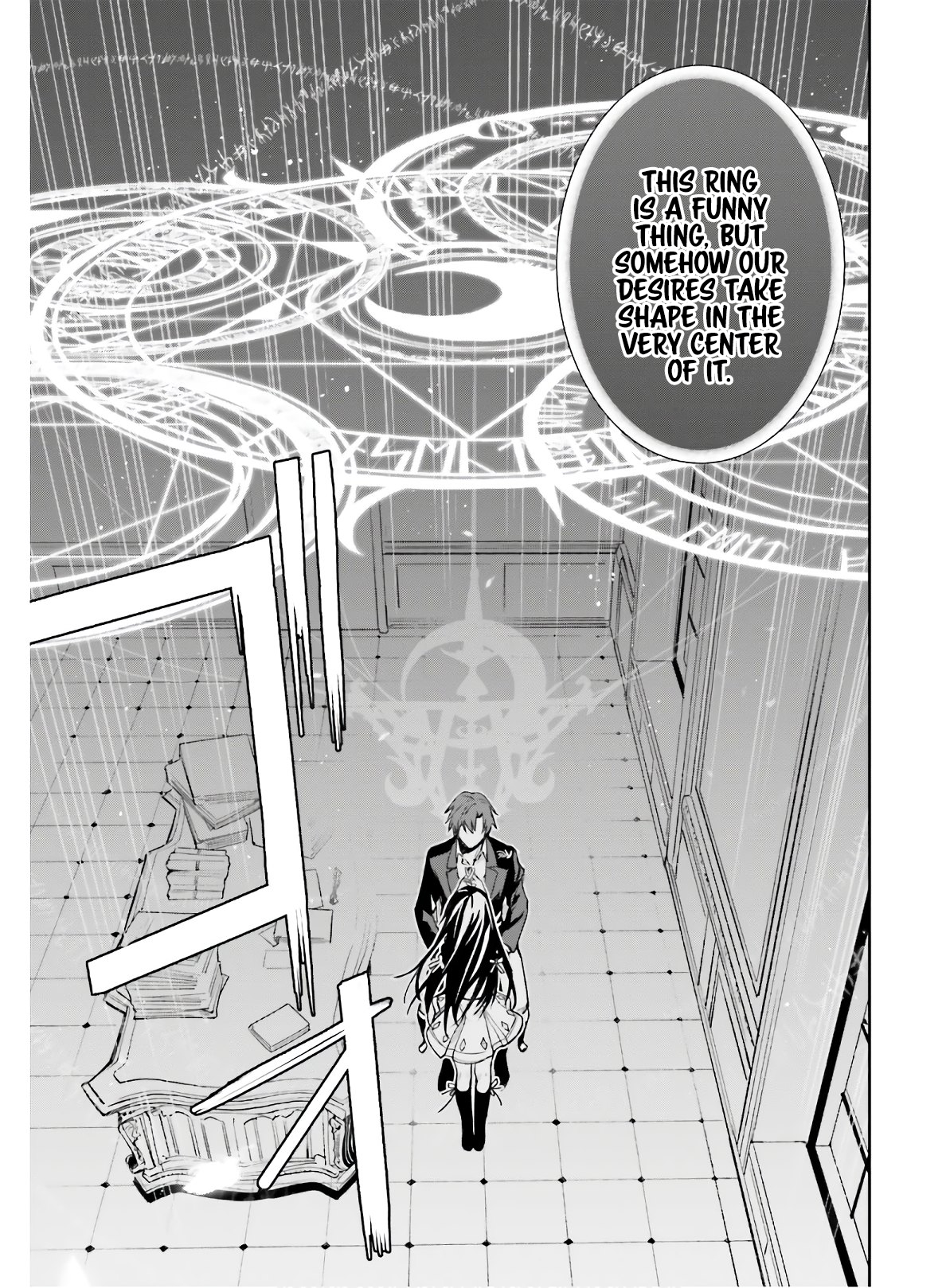 Unnamed Memory Chapter 2 - Page 18