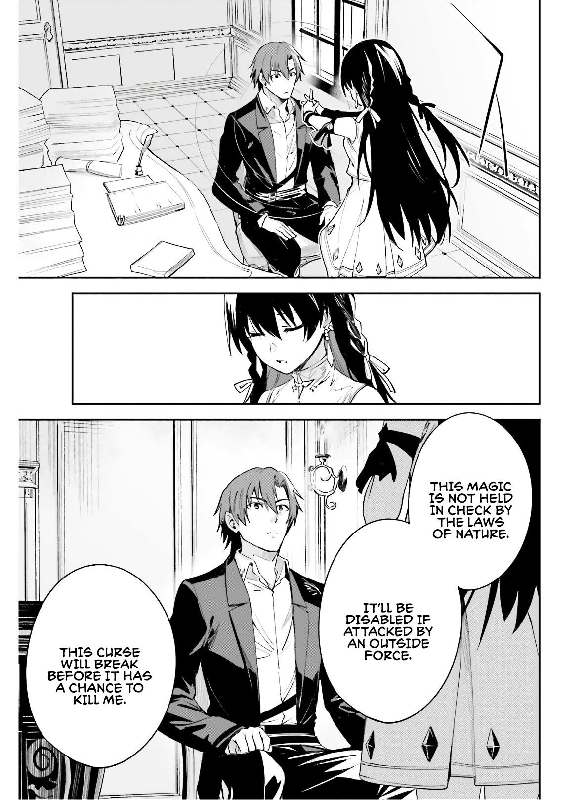 Unnamed Memory Chapter 2 - Page 20