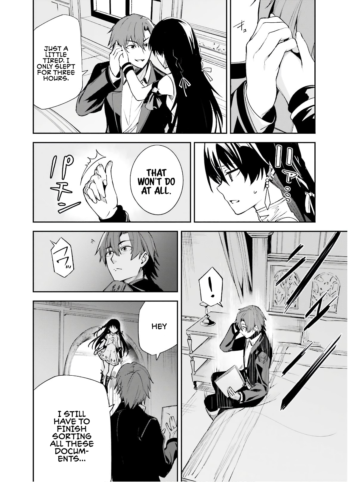 Unnamed Memory Chapter 2 - Page 25