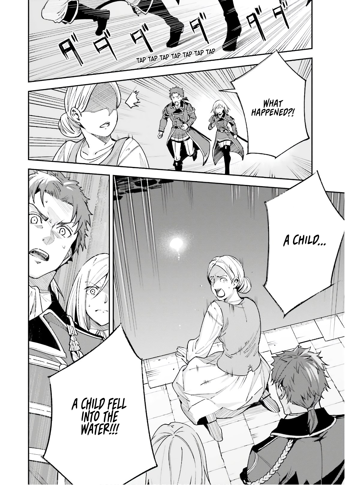 Unnamed Memory Chapter 3 - Page 13