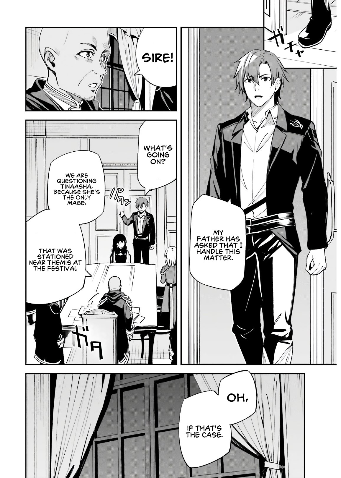 Unnamed Memory Chapter 4 - Page 9