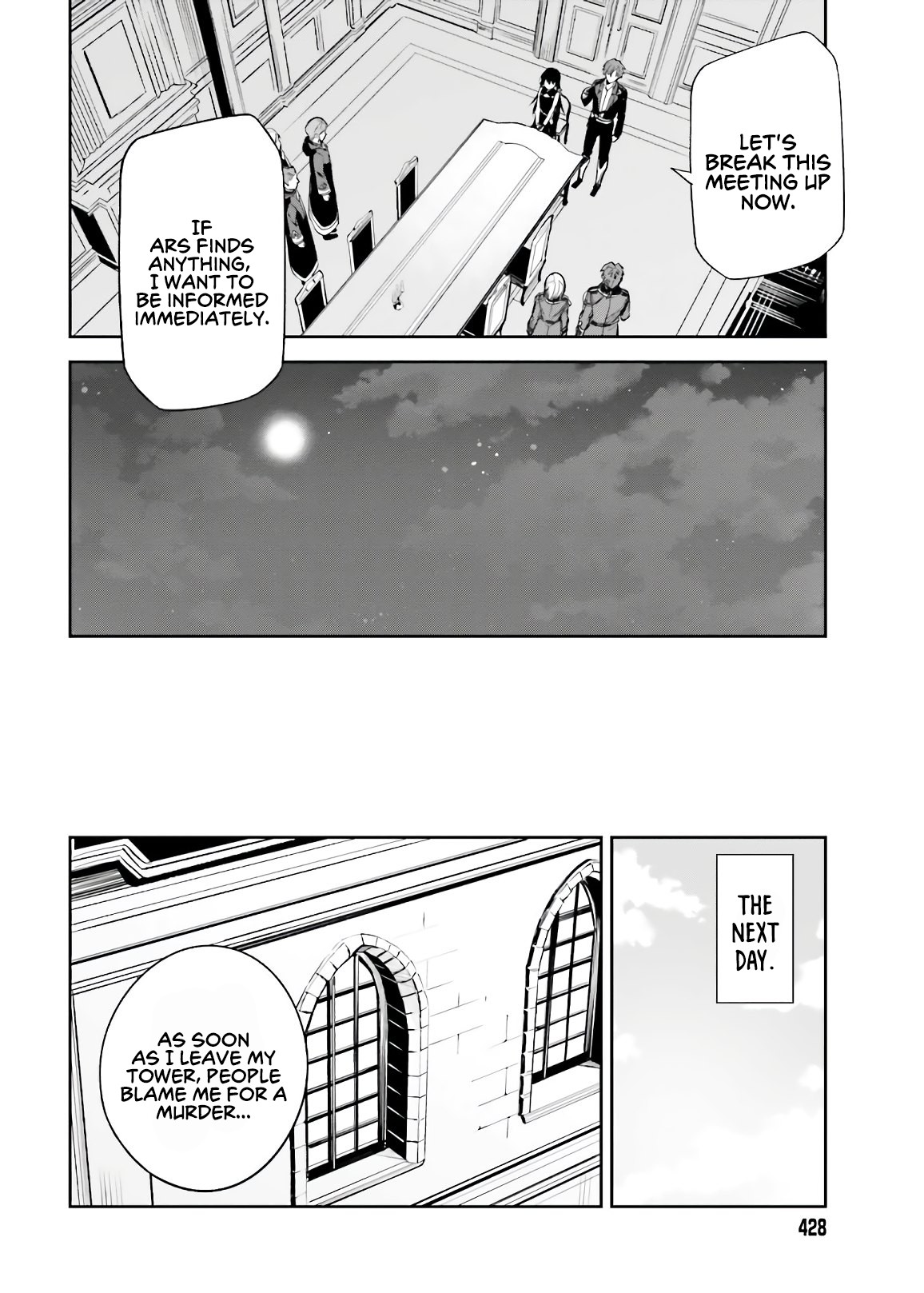 Unnamed Memory Chapter 4 - Page 15