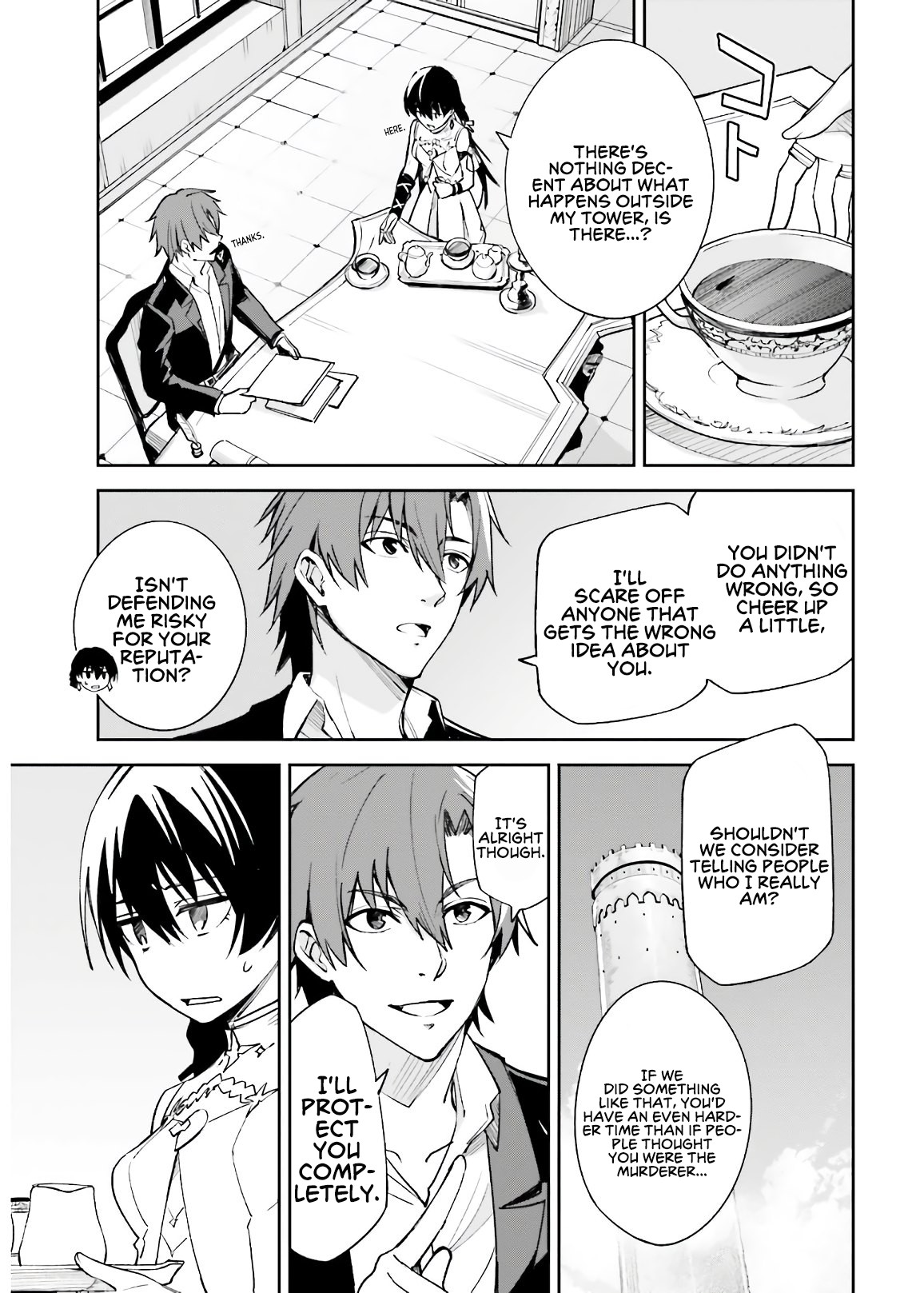 Unnamed Memory Chapter 4 - Page 16