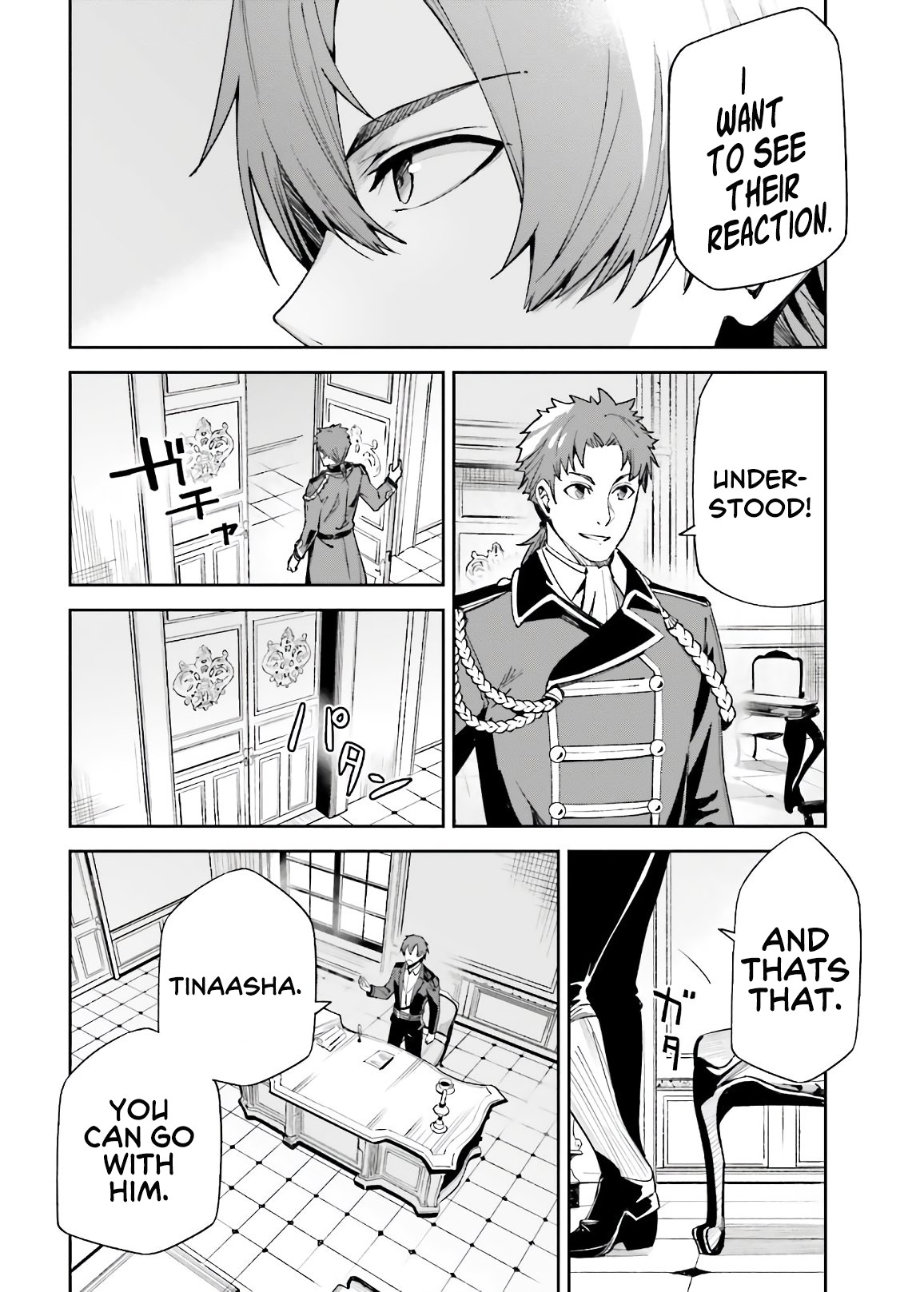 Unnamed Memory Chapter 4 - Page 23
