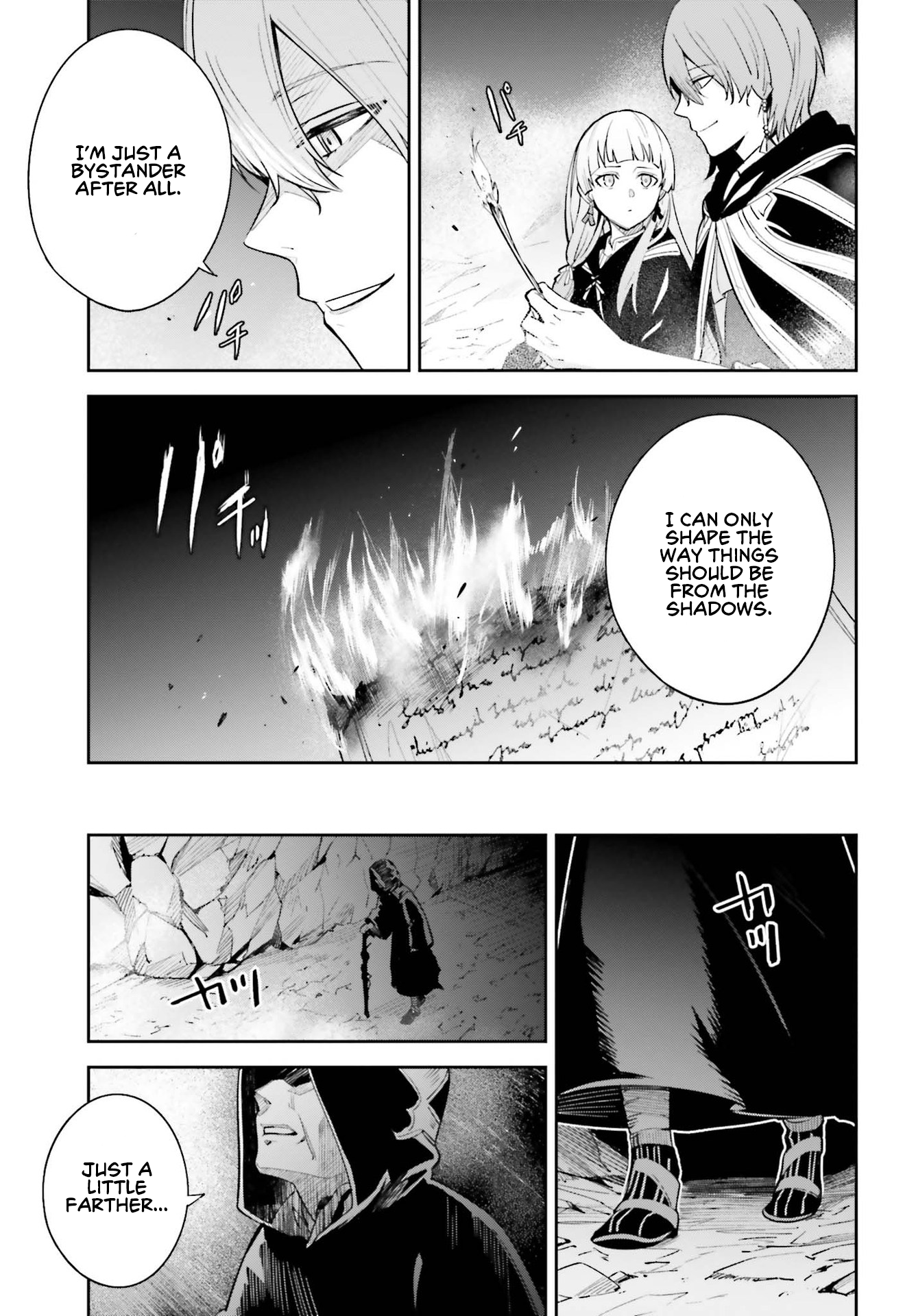 Unnamed Memory Chapter 5.5 - Page 11