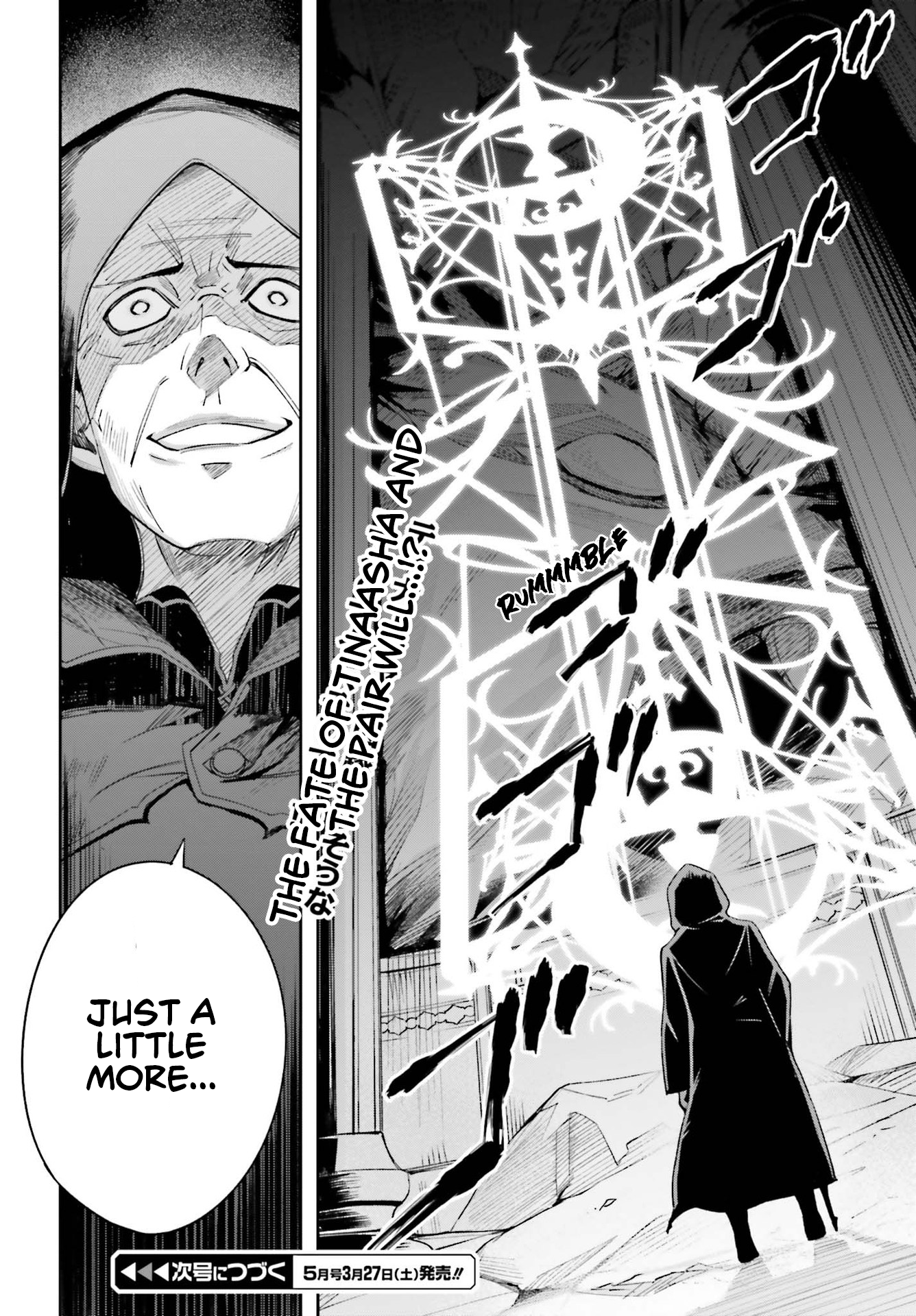 Unnamed Memory Chapter 5.5 - Page 13