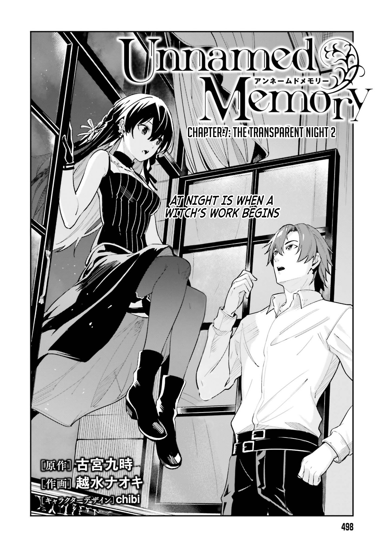 Unnamed Memory Chapter 7 - Page 6